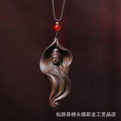 沈香木木彫刻蓮の葉観音菩薩のペンダント