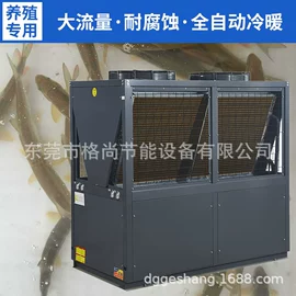 节电设备;箱式干燥设备;畜牧养殖机械