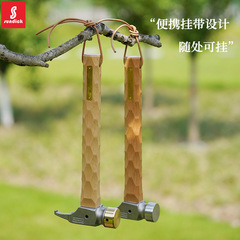 Mountain camping tent ground nail hammer, nail puller, diamond-shaped handle copper hammer, beech solid wood stainless steel copper hammer