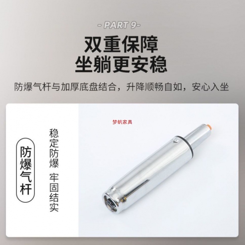 电脑椅家居学习椅中小学生久坐不累电竞椅人体工学椅网面椅子|undefined