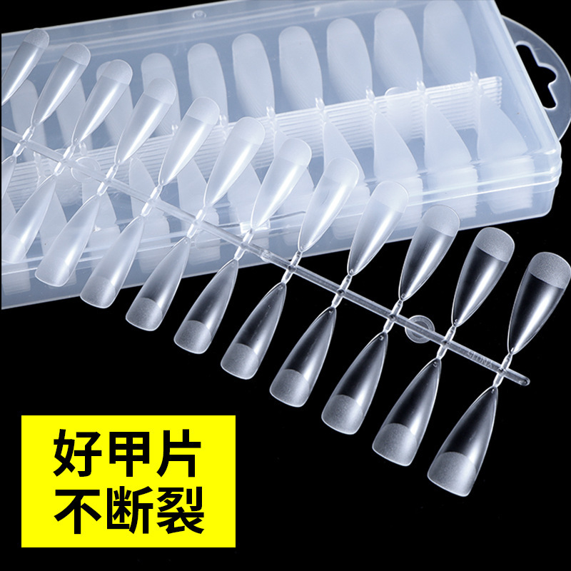 Nail Extension Nail Art Stickers, Boxed Seamless Matte Nail Tips, Wholesale for Cross-Border Nail Salons