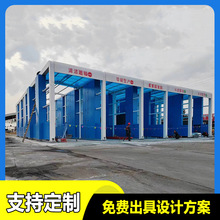 全自动龙门式多车道洗车机 物流园车辆无接触风干加热冲洗装置