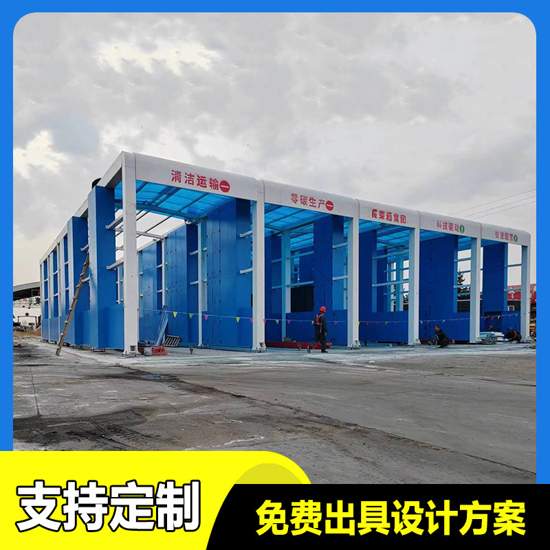 Full-automatic gantry type multi-lane car washing machine logistics park vehicle non-contact air-drying heating washing device Full-automatic gantry type multi-lane car washing machine logistics park vehicle non-contact air-drying heating washing device