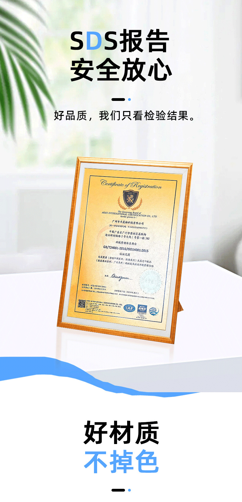 微信图片_20230303185404_01