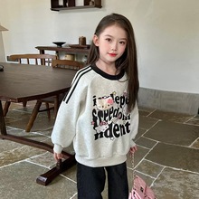 女童2025新款春装卫衣拼色中大童时尚休闲百搭字母KT猫外穿上衣学