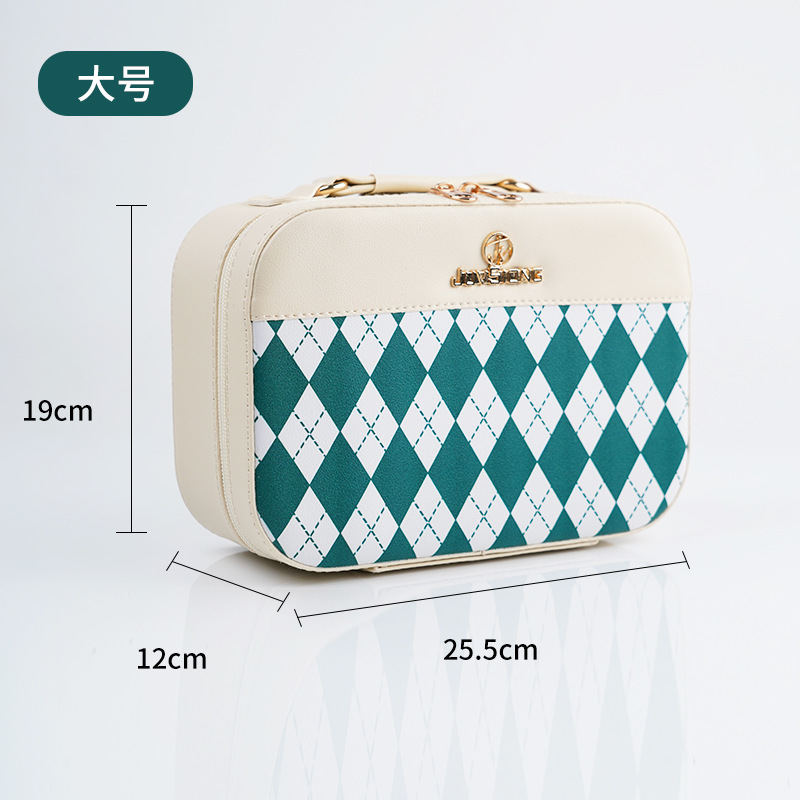 2024 nueva caja de cosméticos de alto valor caja de almacenamiento de cosméticos de gran capacidad caja de mano de regalo de cuero de PU