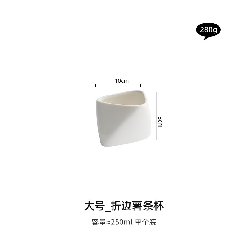 Large_접힌 감자 칩 컵