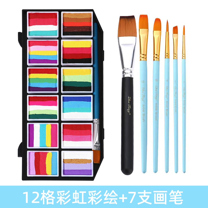 Nu-Chang transfronterizo 12 colores crema de pintura acuosa cuerpo humano pintura de pintura DIY pigmento sólido arco iris fácil de limpiar