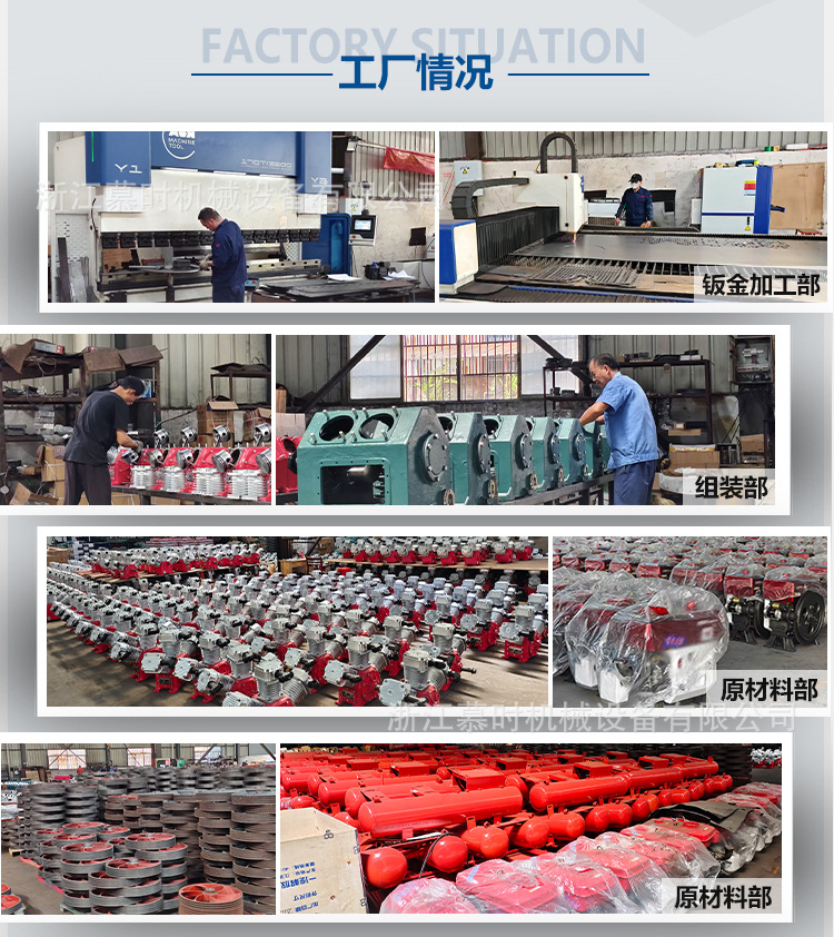 Diesel Piston-Type Air Compressor for Mining, Rock Drilling, Mobile Tire Repair, and Specialized Air Pump Applications