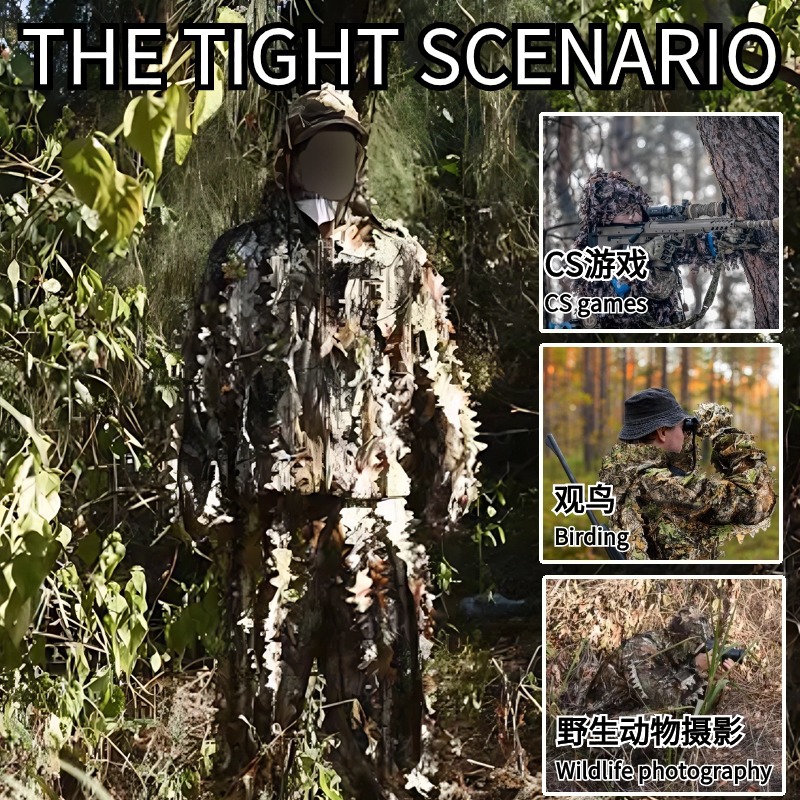 Disparar al aire libre 3D camuflaje hojas camuflaje Geely camuflaje invisible ropa de observación de aves ropa de camuflaje