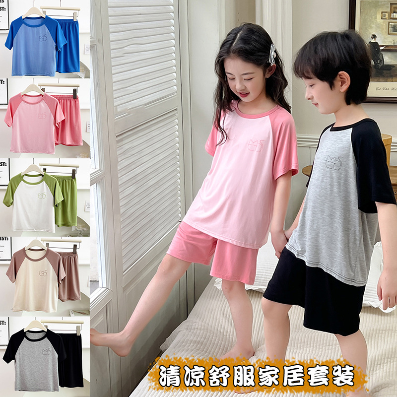 Summer Thin Parent-Child Loose Casual Air-Conditioning Home Clothes for Boys and Girls Stitching Short-Sleeved Pants Pajamas Two-Piece Set