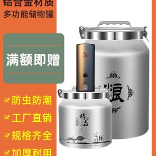 �����X�Ͻ���Ͱ���P�����Ͱ���~�޷��x��������޼Ӻ��XͰ�ܷ�Ͱ