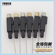 ���������Ӵ��о�~���͸ߜ�ͨ�ô��C�������մ��c����