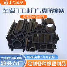 ��Ԫ�ұ����z����܇���T�p���۷�ײ�l�ȷ�׷��z��ܷ��z�l