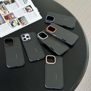 �羳�m��iphone16�����֙C���ɵ��ﰲ̼�w�S�y���O��15ProMax��ˤ