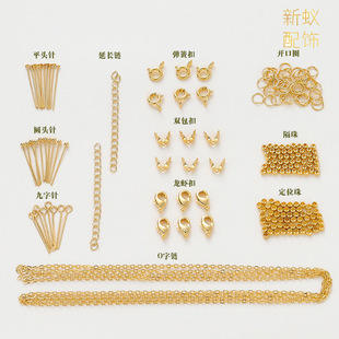 14k�~����߱�ɫ������~�� �������r���_��Ȧo���diy���A���