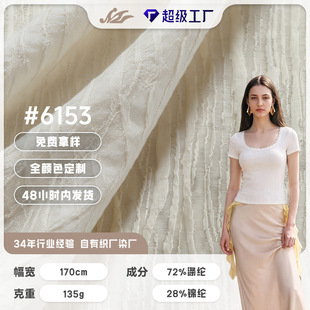 �l�y���w��ᘿ��Ứ���Ϻ���]�Ứ���羳Ů�b�r��T���B��ȹ����