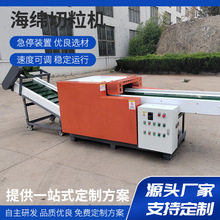 �����麣�d�ЉK�C���z���z���и�C�๦�ܴ���̖�o�������d�����C