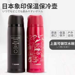 �ձ��M����.ӡ���ر�SJ-JS10/JS08/ˮ��ˮ�������\��1000ml������