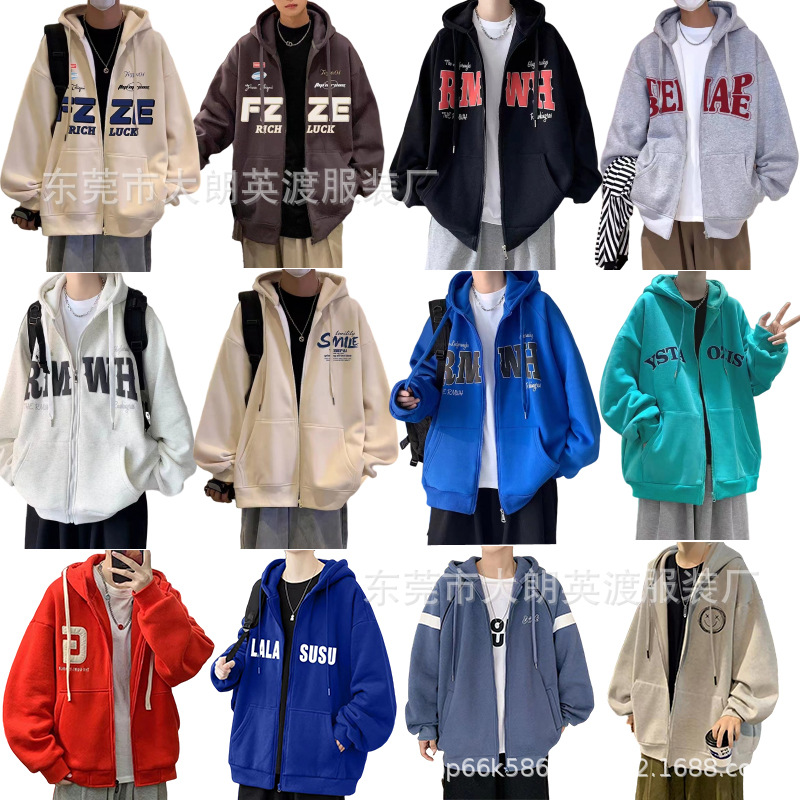 Autumn and winter new men's zipper hoodie loose hoodie jacket Korean version of cross-border foreign trade sales