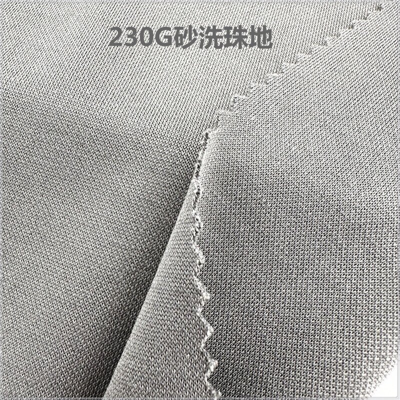 230G仿铜氨砂洗珠地双面布 人棉涤珠地网眼布 男装POLO衫女直筒裤