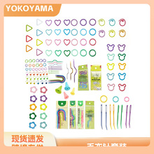 ?ë������b����С�����黨�ë���С�e��ֹ������������b�ϼ�