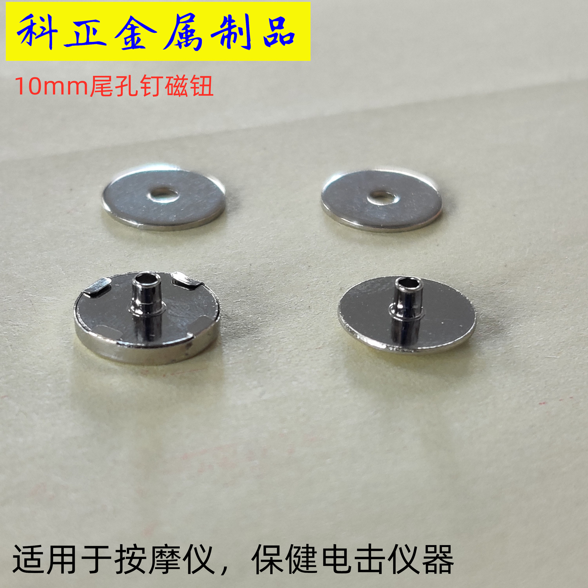 83a788aaf79fd90cf4f3f9474d3d34