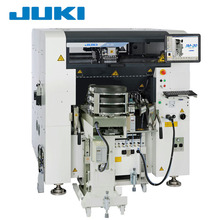 JUKI插件机JM50 JM100 JM20XL高速全自动PCB异型元器件贴插设备