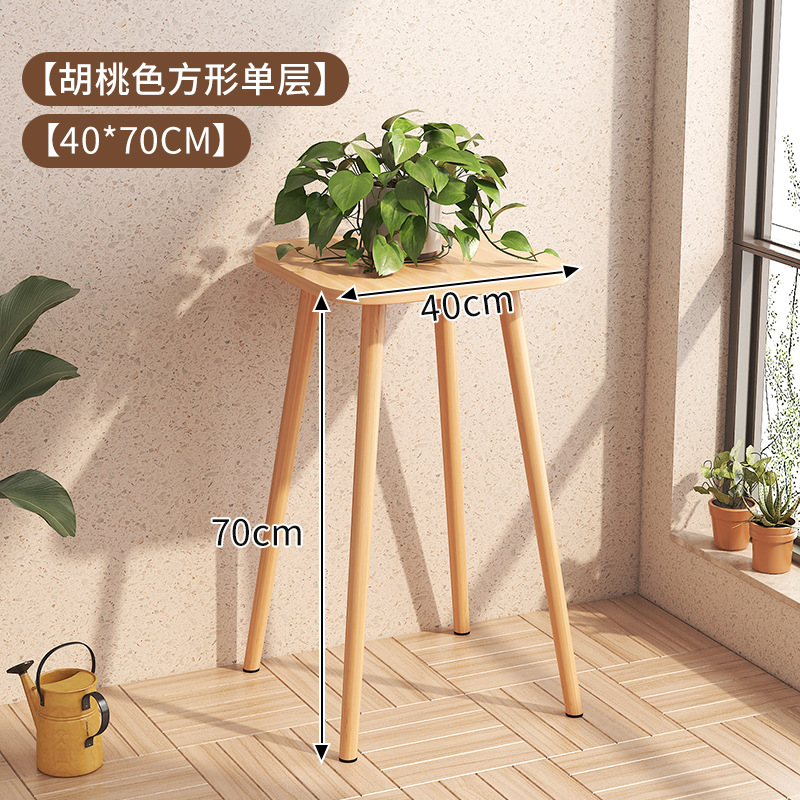 사각-호두-40*70