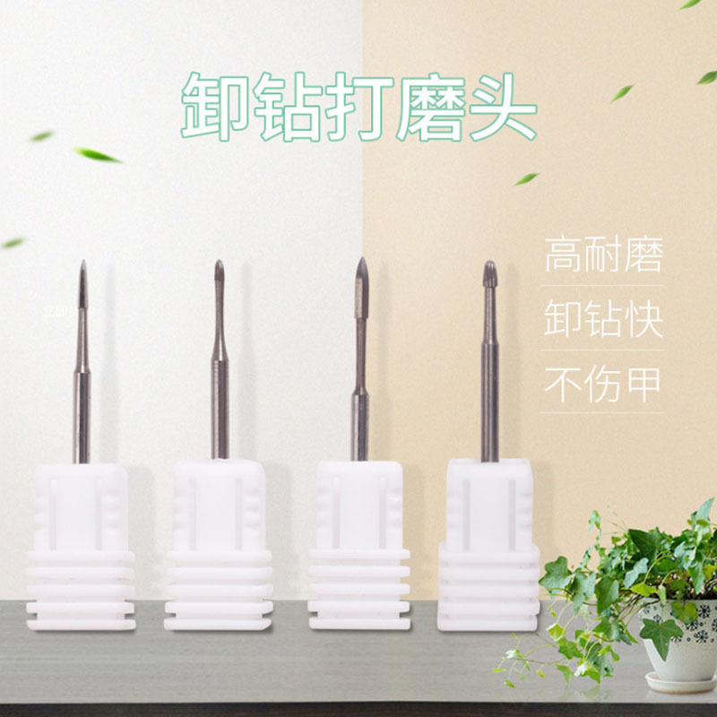 Suministro directo transfronterizo clavo cabeza de molienda de acero de tungsteno Seis dientes descarga taladro de molienda piel muerta de eliminación rápida de la joyería del diamante de molienda de la cabeza