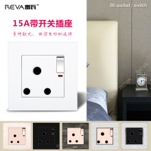 Ӣʽһ�_15A��������۟�ˮ�t�������Ϸ�ӡ�����߲���