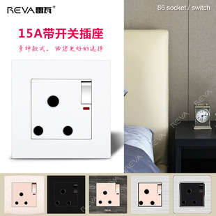 Ӣʽһ�_15A��������۟�ˮ�t�������Ϸ�ӡ�����߲���