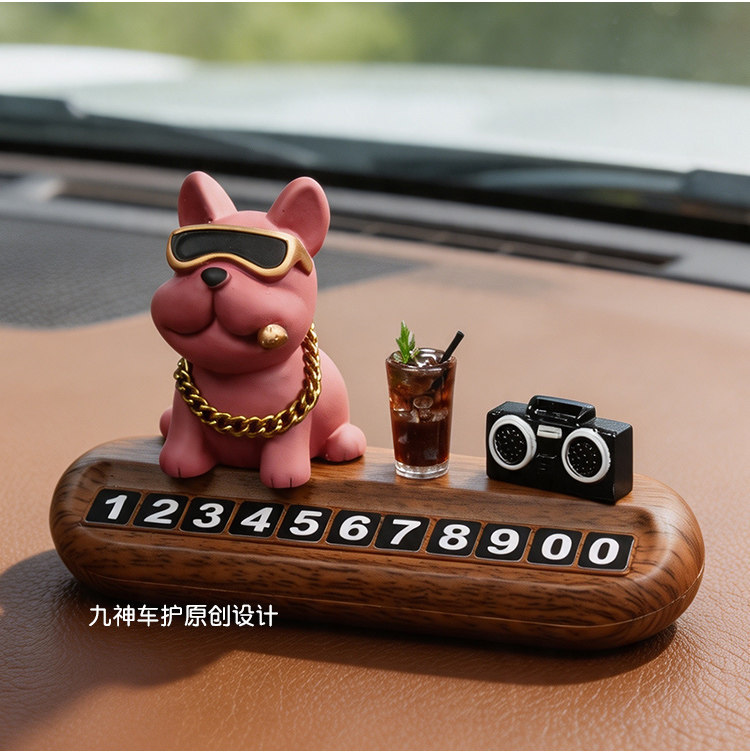 Luxury Dog-themed Car Temporary Parking Sign with Phone Number, Car Moving Card, High-end Decorative Accessory for Women