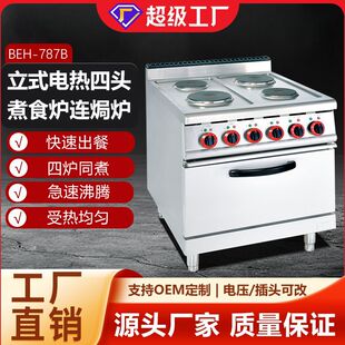 ��ʽ늟����^��ʳ�t�A�Πt�^�B늟h�t�B��������Դ�^���Sֱ�N��t