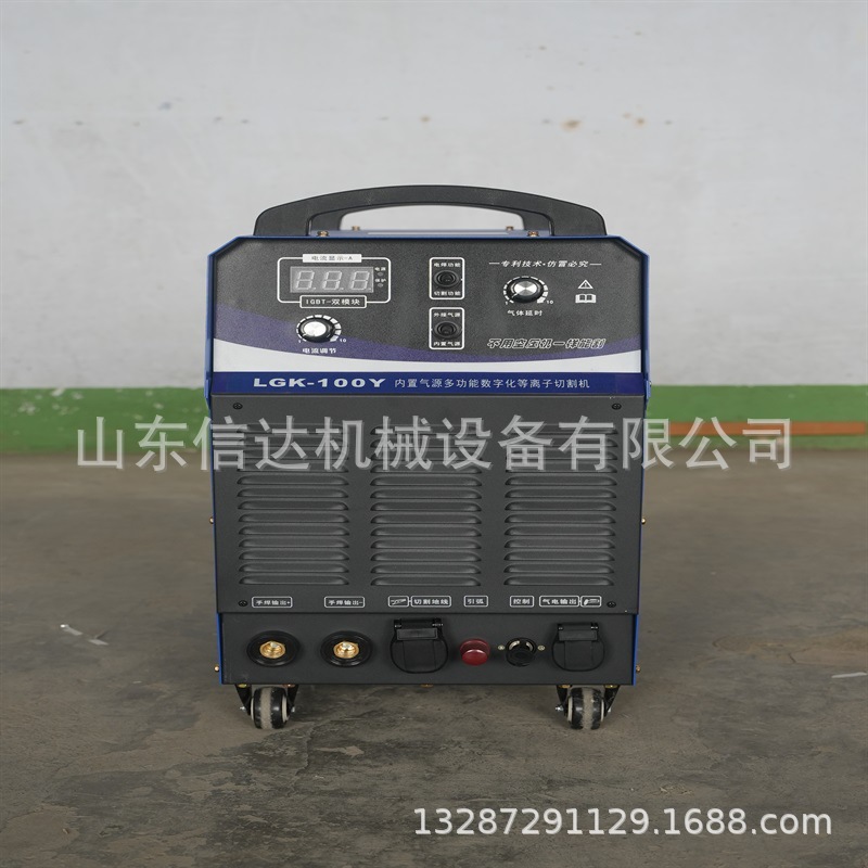 MMA/ZX7-400K直流手工弧焊机 MMA/ZX7焊条直径Φ2.5—Φ4.0现货供