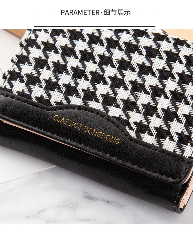 Women's Houndstooth Pu Leather Buckle Wallets display picture 13