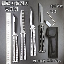 CSGOСyy4ӵ˦ֵW߾ۯB_