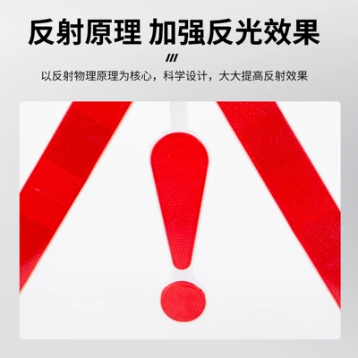 standard car parking sign, Warning sign
