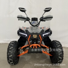 ATV�¿�����ԽҰɳ̲��125CCȫ���γ�ɽ�س����Ϳ�羳����