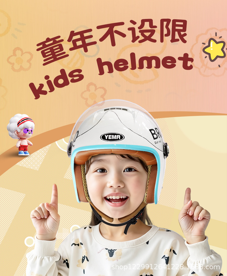 Mustang Kidsren's Helmet 3C Certified Boys and Girls All-Season Winter Riding Electric Motorcycle Baby Safety Helmet