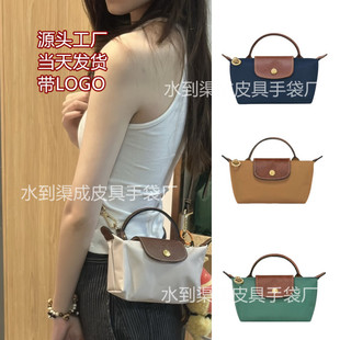 �������J��mini��Ӱ�������֙CŮʿ�μ��ͨ���L�������ذ�
