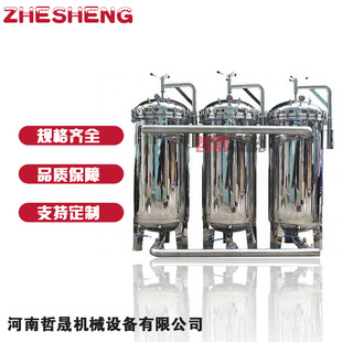 �������p�K���ʽ�^�V���ք��ГQ����T�Ϙ�֬ʳ���ͻ���ԭ��