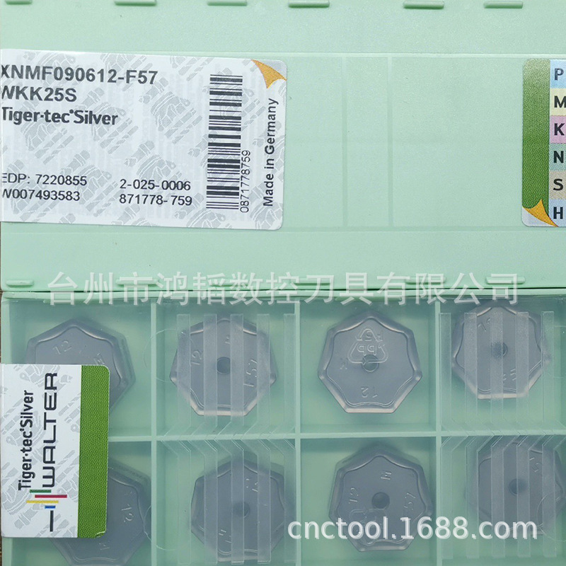 XNMF090612-F57 WKK25S/WKP35G瓦尔特数控机加铣刀片机床面铣刀粒