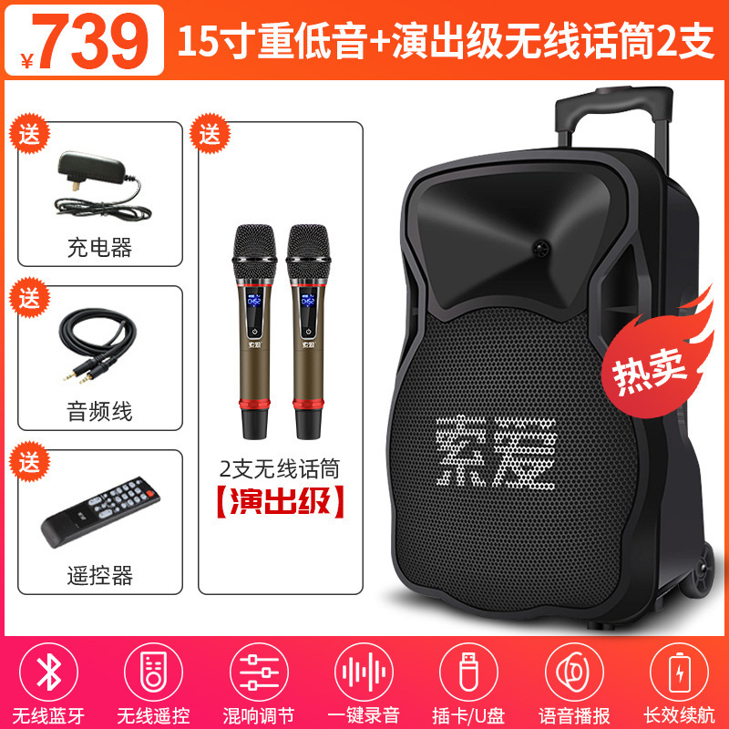 【衝撃的な重低音】ソニーエリクソン F21 Bluetooth ステレオショップ モバイルトロリー ポータブルスクエアダンススピーカー パフォーマンス|undefined