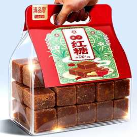 云南原汁红糖块土红糖袋装手工甘蔗原味方红糖块泡水食用家用特产