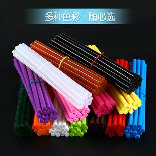 �����z��11mm�����z��7mm��ճ�����z���ֹ��z�l�����z��ɫ�����z