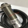 ut-30s-sksk传感器