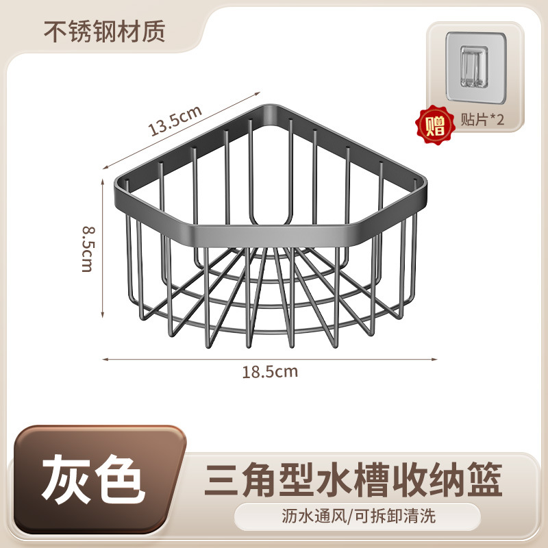 회색-스테인레스 스틸