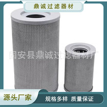 HX-10&times;40W������·�VоHX-10*40W�^�V���W���L�C�����͞Vо