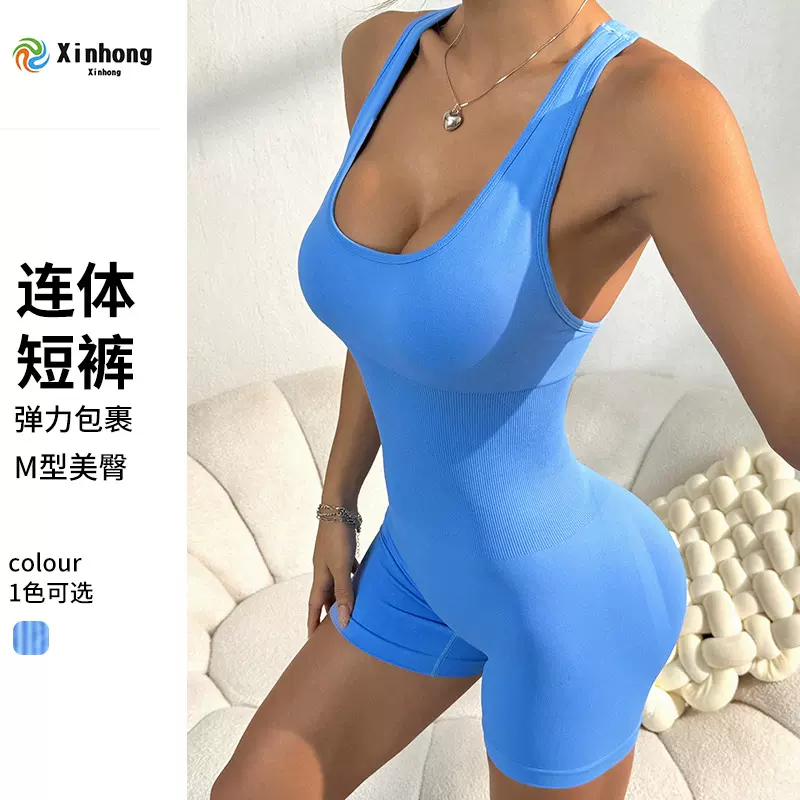 欧美新款裸感瑜伽连体衣健身运动紧身吊带瑜伽服透气美背紧身衣女